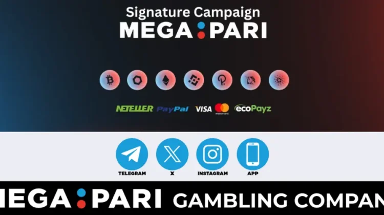 MEGA:PARI Signature campaign